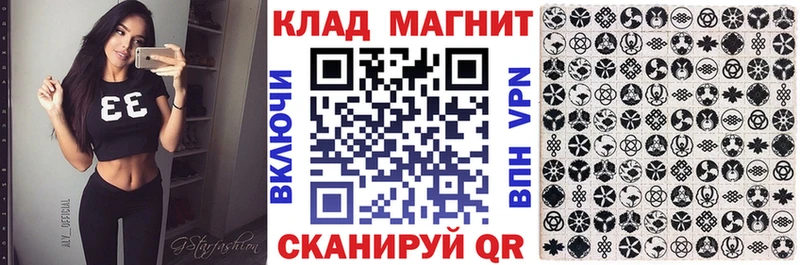Что такое Новотроицк MEGA   Alpha PVP  Меф мяу мяу  Каннабис  Гашиш 