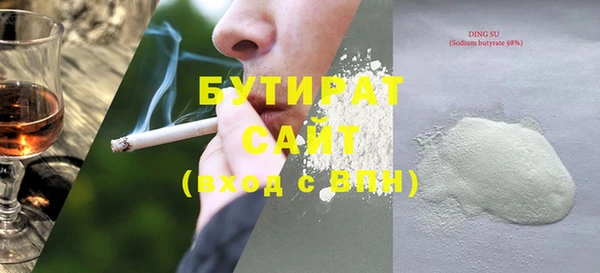 крисы Абаза