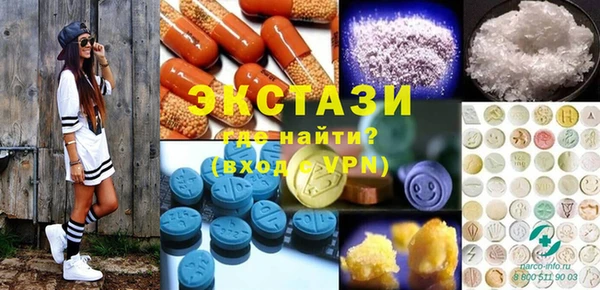 прущая мука Алексеевка