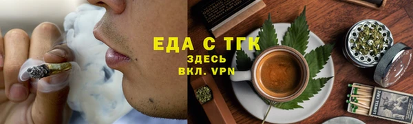 2c-b Абинск