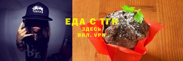 2c-b Абинск