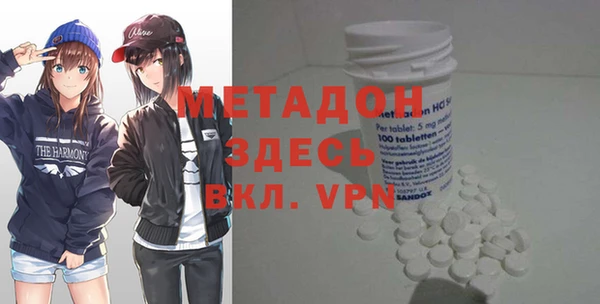 крисы Абаза