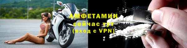 2c-b Абинск