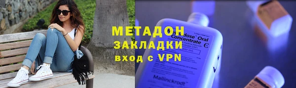 крисы Абаза