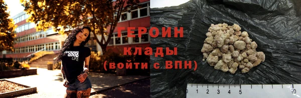 крисы Абаза