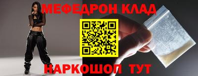 героин Донской