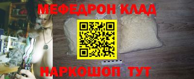 героин Донской