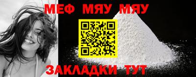 дистиллят марихуана Донецк
