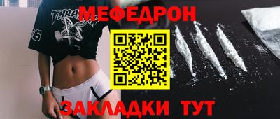 героин Донской