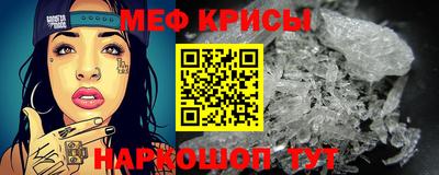 героин Донской