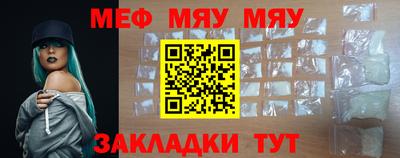 мдпв Дубна