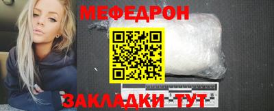 мдпв Дубна