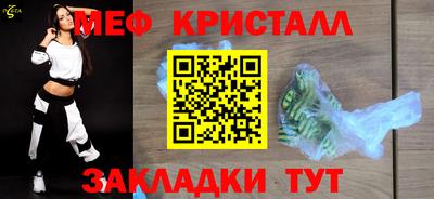героин Донской