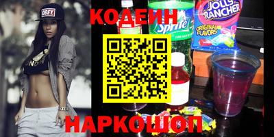 дистиллят марихуана Донецк