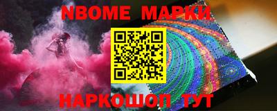 мдпв Дубна