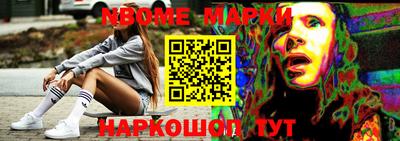 мдпв Дубна