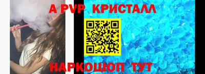мдпв Дубна