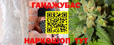 героин Донской