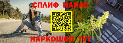 героин Донской