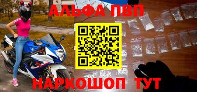 дистиллят марихуана Донецк