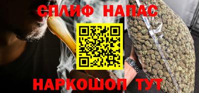 дистиллят марихуана Донецк