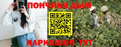 мдпв Дубна