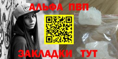 мдпв Дубна
