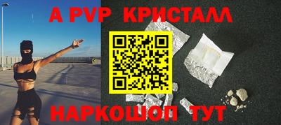 мдпв Дубна