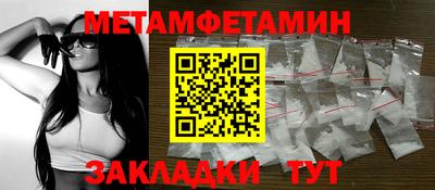 героин Донской