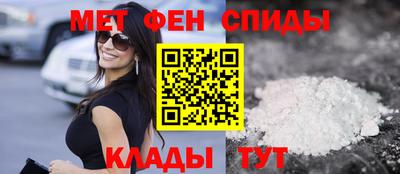 героин Донской