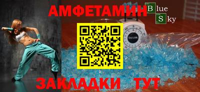 дистиллят марихуана Донецк