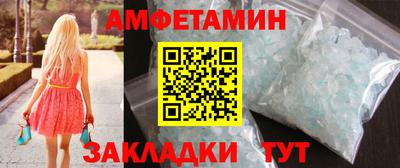 дистиллят марихуана Донецк