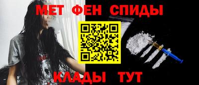 дистиллят марихуана Донецк