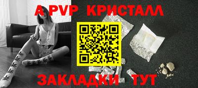 дистиллят марихуана Донецк