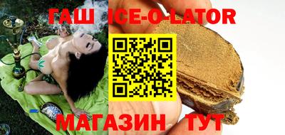 героин Донской