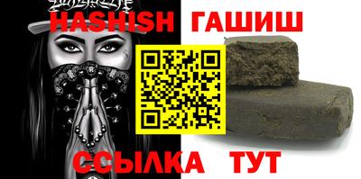 героин Донской