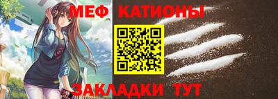 марки nbome Гудермес