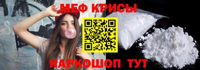 героин Донской