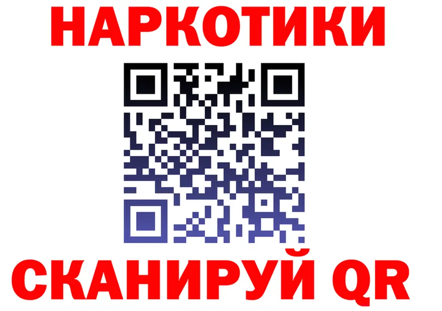 АМФ Premium как зайти shop blacksprut Новотроицк