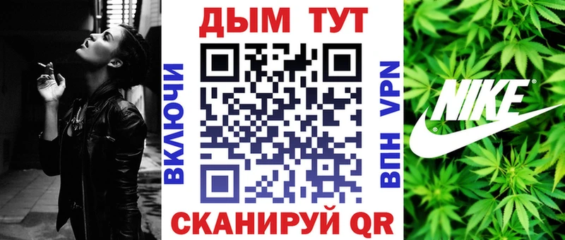 Конопля THC 21%  наркотики  Новотроицк 